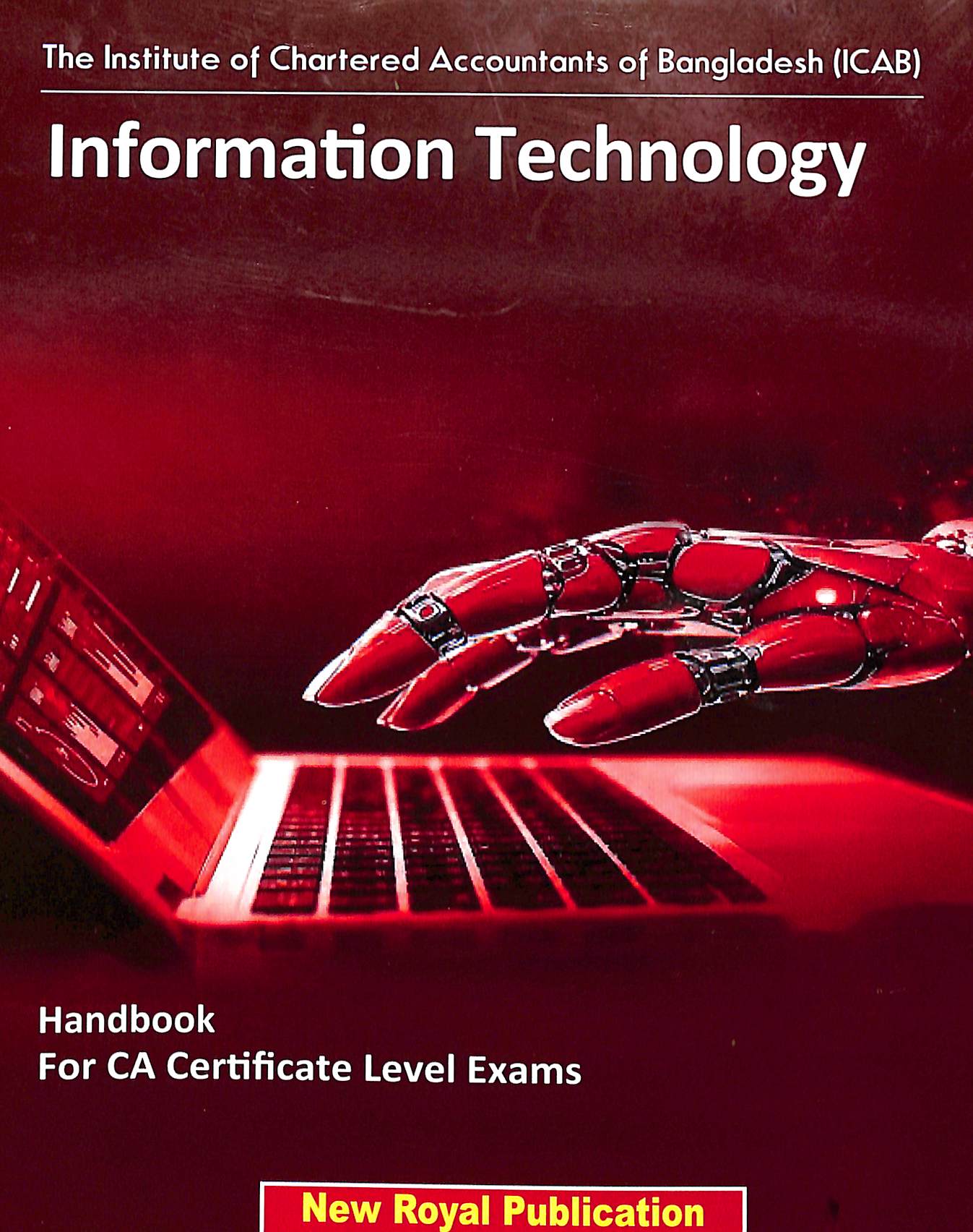 Information Technology –সিএ সার্টিফিকেট লেভেল